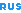 Russian version